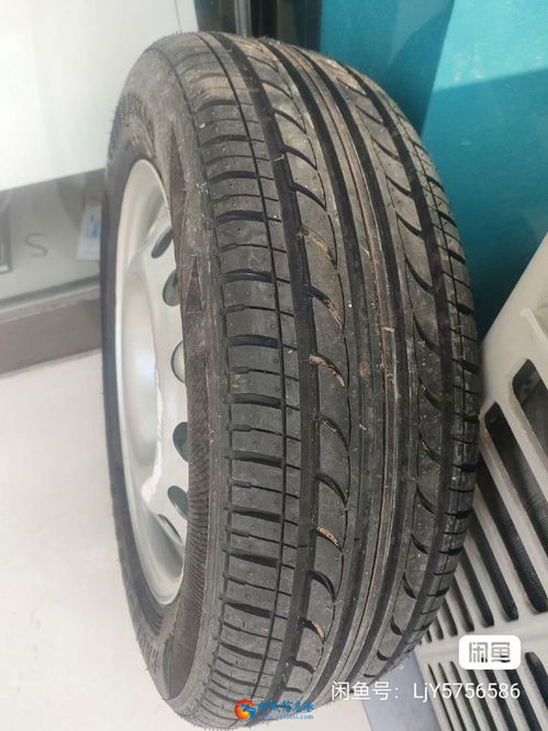 低价出售汽车轮胎 195/65 R15 尺寸，完美替代升级之选
