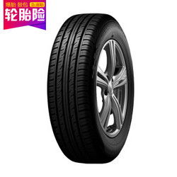 邓禄普GRANDTREK PT3轮胎特价推荐 高性价比之选